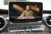 тв тюнер мерседес v class w447